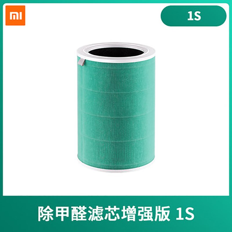 xiaomi/小米空气净化器滤芯除甲醛增强版S1通用1代2s代3代Pro除甲醛PM2.5