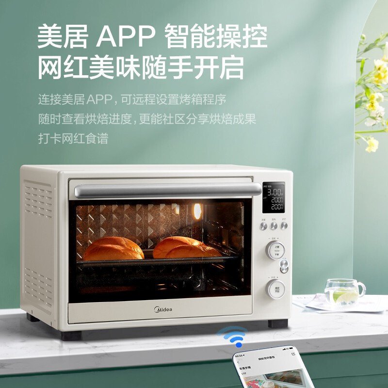 美的（Midea）YU见烤箱家用多功能电烤箱 35升大容量 搪瓷内胆 智能家电 热风烘烤 PT3530W 大容量