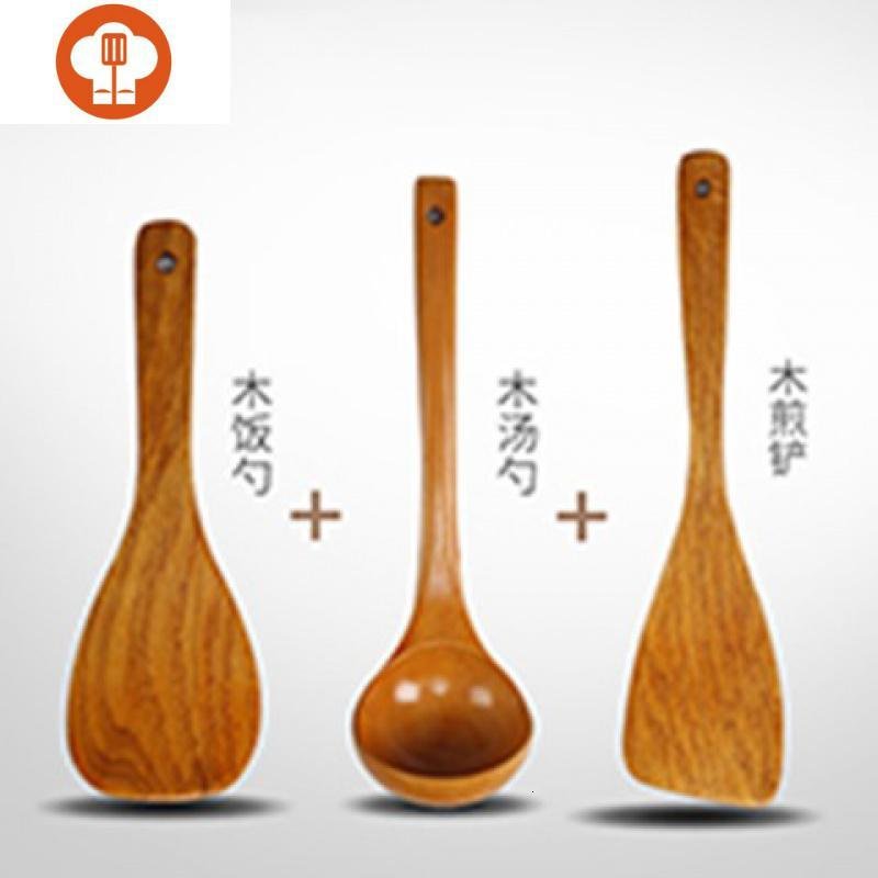 艺呈木质锅铲不粘锅专用木铲子锅铲汤勺炒菜长柄锅铲套装家用厨具 木饭铲1个装_685