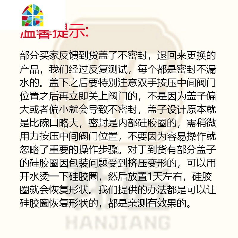 微波炉碗带盖骨瓷面碗保鲜碗陶瓷三件套骨瓷碗带盖饭碗套装 FENGHOU 情侣（女孩）送筷