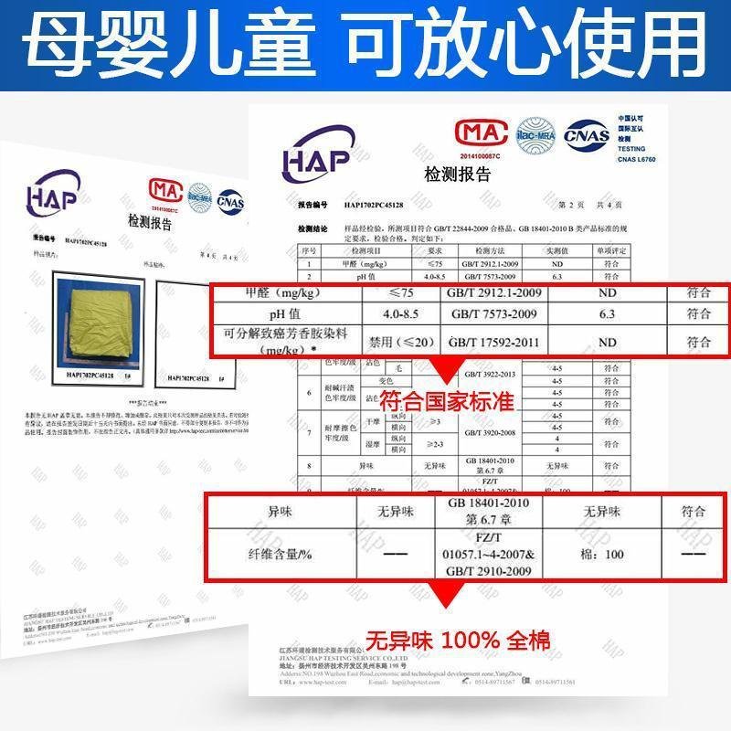 纯棉床笠单件加厚床罩全棉床垫套保护套防尘罩床单防滑固定_294