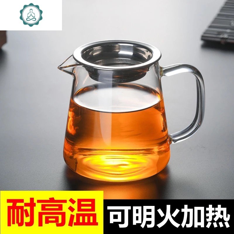 加厚耐热玻璃公道杯功夫茶海滤茶器分茶器公杯日式大号家用 封后 300ml直身公道杯