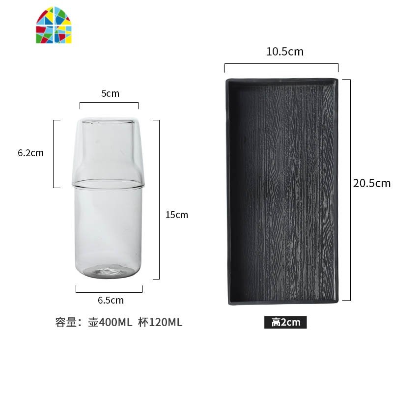 玻璃水瓶耐热家用凉水杯冷水壶透明玻璃壶单人一人壶饮料壶果汁壶 FENGHOU 一壶一杯（小号黑色套装）