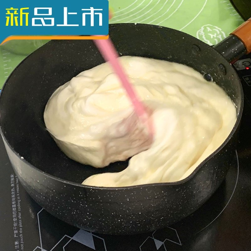 HAOYANGDAO日式麦饭石烘培做雪花酥的锅不粘锅牛轧糖专用锅雪平锅炒锅锅具大 18cm黑色加盖+POJJ0K