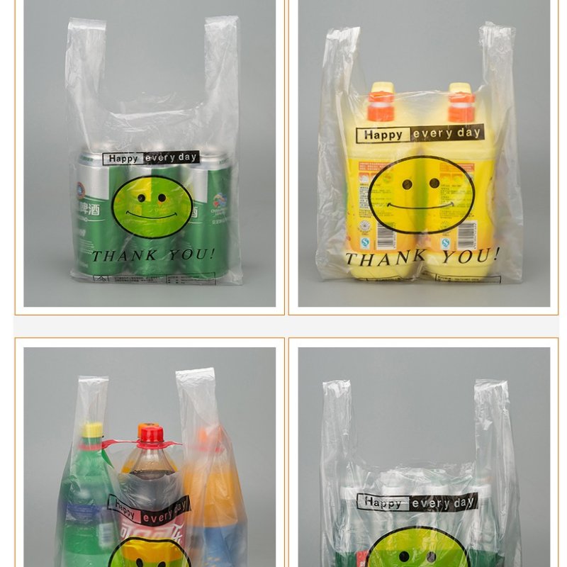 环杰 背心袋加厚透明笑脸购物袋打包塑料保鲜袋100只 ZR-315