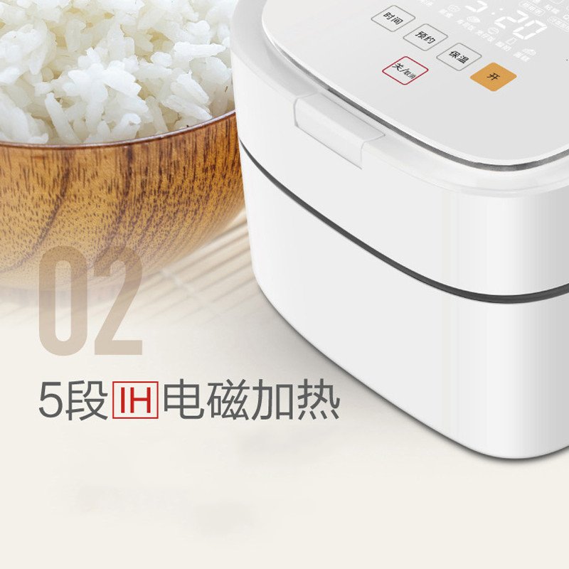 松下(Panasonic)电饭煲 SR-E10H1-W