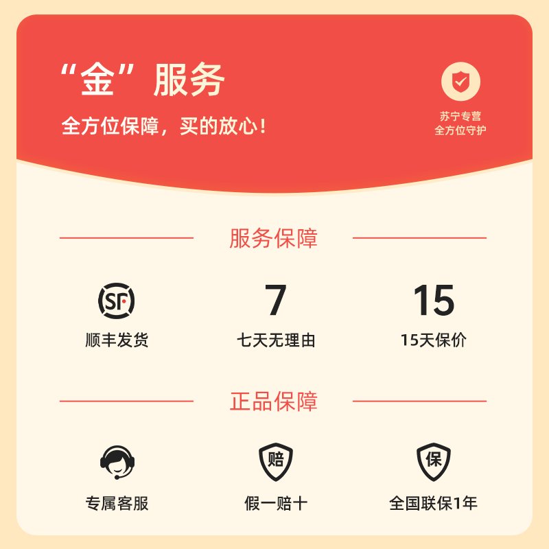 网易有道词典笔3.0 Cherry 明眸黑 智能翻译笔 电子词典