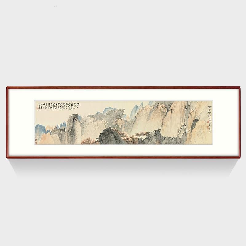 【十年老店】张大千山水画客厅装饰画国画书房茶室挂画富春山居图_356