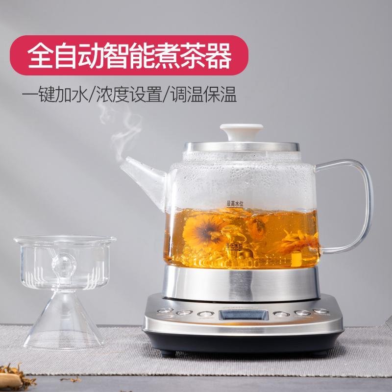 电茶炉金蛋蒸茶器黑煮茶壶全自动上水安化黑茶专用煮茶器网红蒸汽家用 全自动泉涌上水煮茶器配玻璃蒸茶器_453