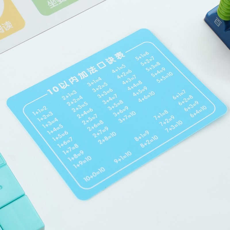 得力（deli）学具盒小学一年级上册人教版数学教材同步教具套装小学生全套_一年级下册学具套装教材同步