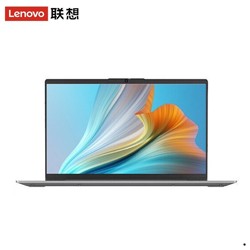 联想(Lenovo)天骄15 15英寸学习教育笔记本电脑(R5-5500U 16G 512G固态 触控屏