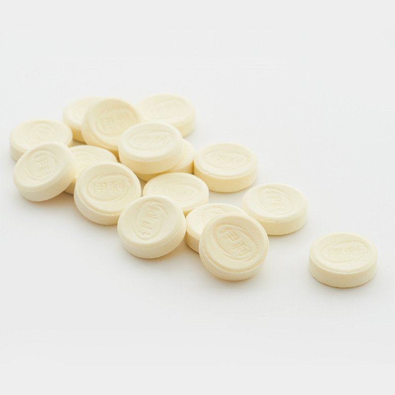 伊利牛奶片草莓味160粒乳制品零食品