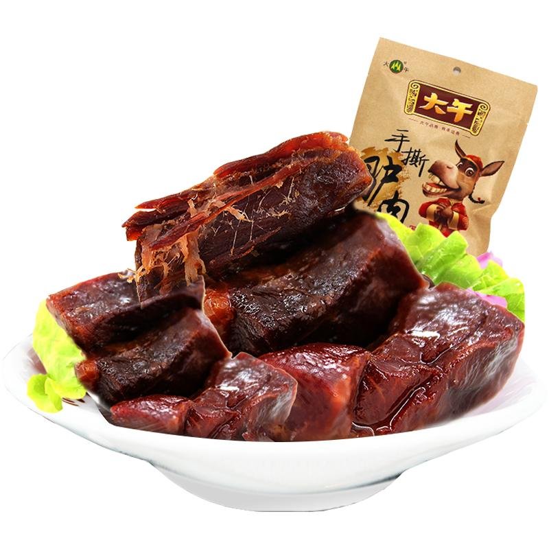 大午 手撕风干驴肉50g*2袋