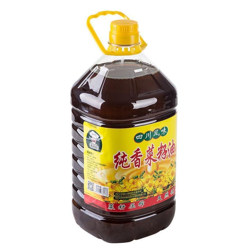 纯香压榨菜籽油非转基因食用油5L306K6DNJDOFJIVJKSAPUCCGFMZAXJTOVD