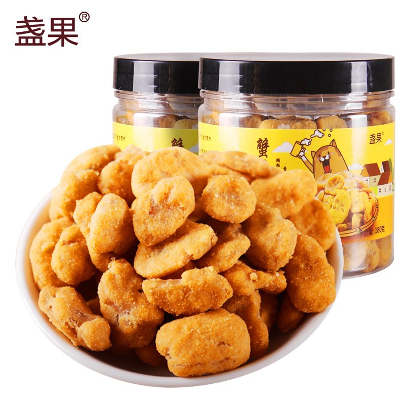 【第2件半价】【盏果】蟹黄味蚕豆180g/罐 兰花豆 坚果干果炒货干货豆片休闲零食香酥脆