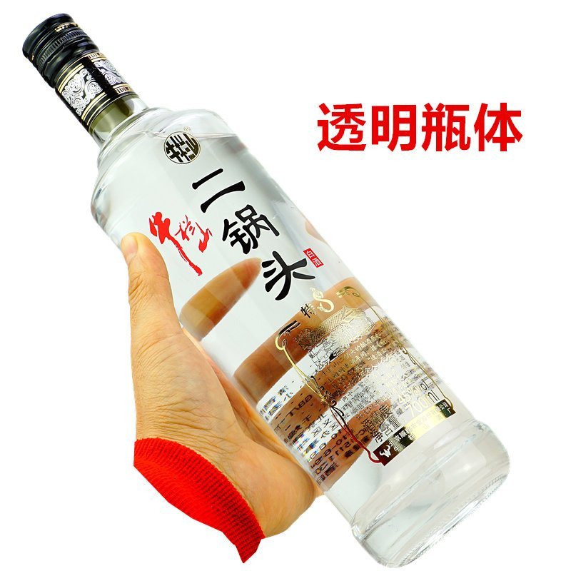 牛栏山二锅头 特制8 45度 清香型 700ml *6瓶装