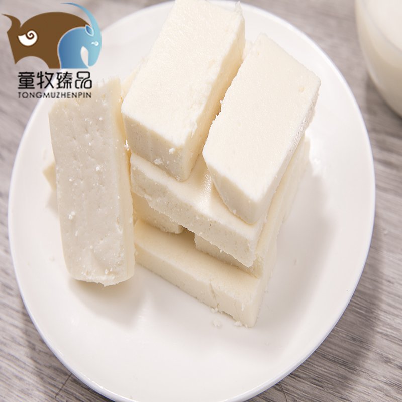 奶豆腐童牧臻品500g牧民传统手工无添加乳制品胡如达