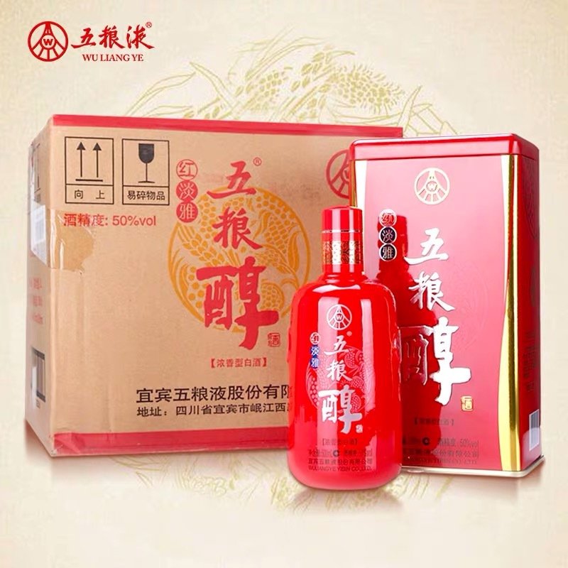 五粮液股份 五粮醇红淡雅50度 500ml*6整箱