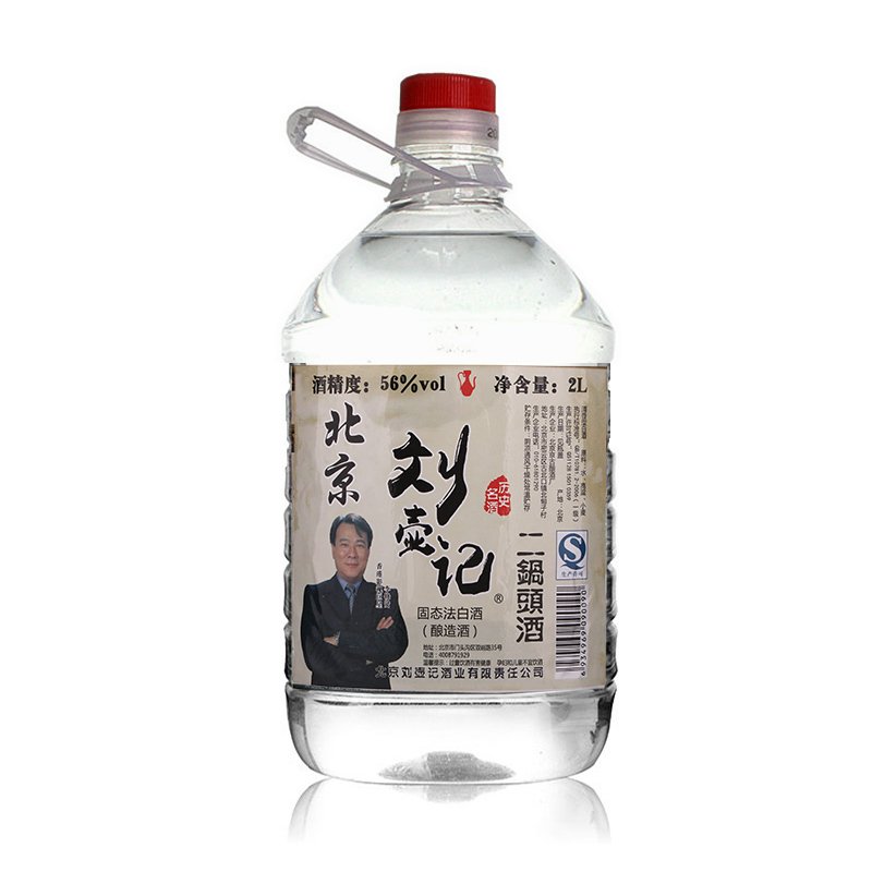 2L56度壶酒