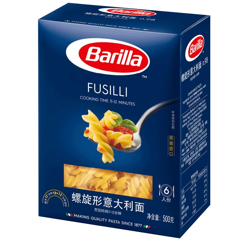 Barilla意大利进口 百味来螺旋意大利面n.98 500克x2盒装 螺旋意面