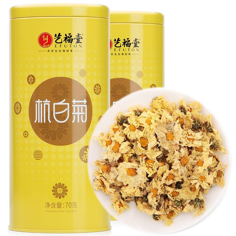 艺福堂杭白菊70g*2