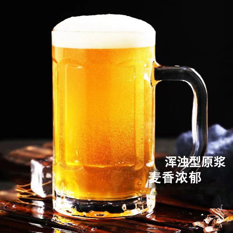 科拉夫特小罐慢酿艾尔精酿啤酒4.5度13p整箱2L*6桶