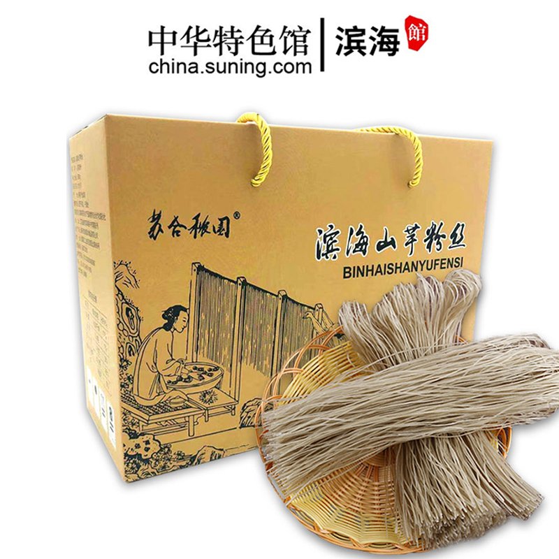 苏合秾园 山芋粉丝 1500g/盒