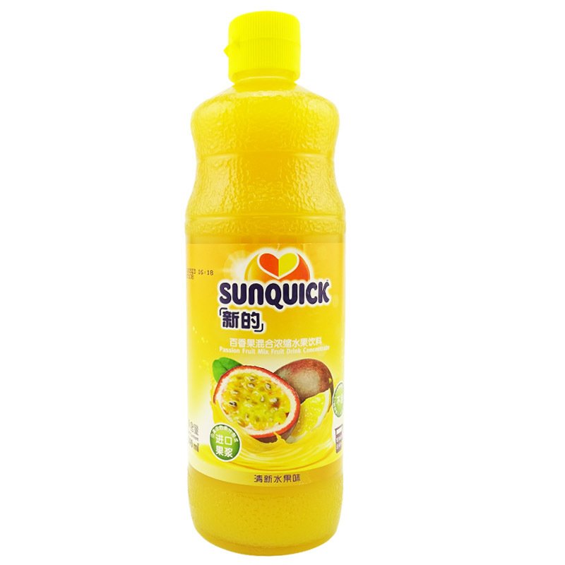 新的（sunquick）百香果汁果汁840ml浓缩原料冲饮料芒果柠檬汁橙汁原浆商用果_1