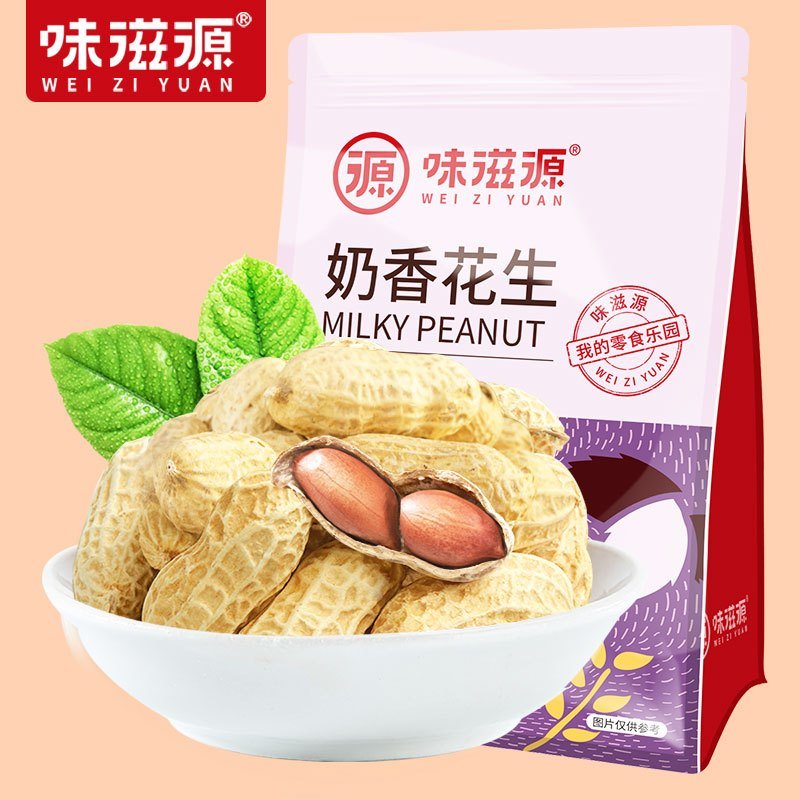 味滋源 奶香花生500g袋装休闲零食坚果炒货奶香味ZB
