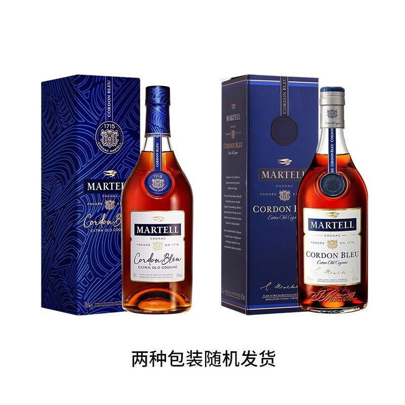 马爹利（Martell）洋酒 蓝带350ml*2 法国干邑白兰地XO级 法国进口洋酒