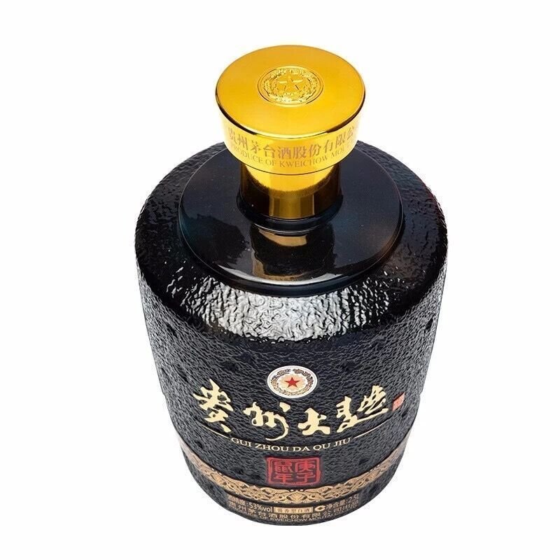 贵州茅台 贵州大曲（庚子鼠年）生肖酒 53度 酱香型 2.5L *1坛 礼盒装