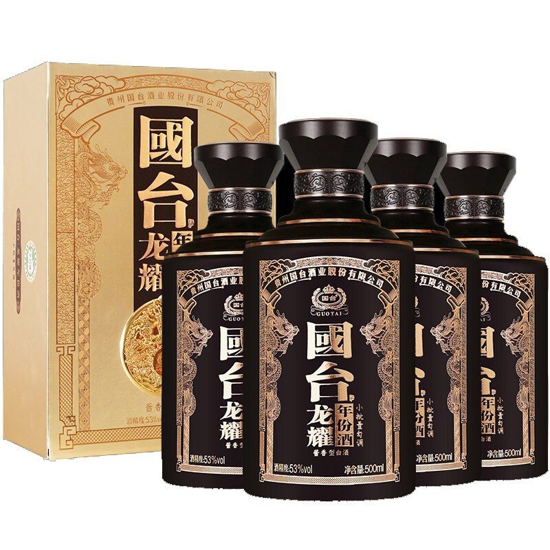 贵州国台龙耀年份酒 酱香型白酒53度500ml*4盒整箱