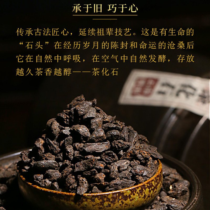 新益号浓香醇茶化石碎银子双罐茶叶礼盒装高档送礼年货普洱茶熟茶