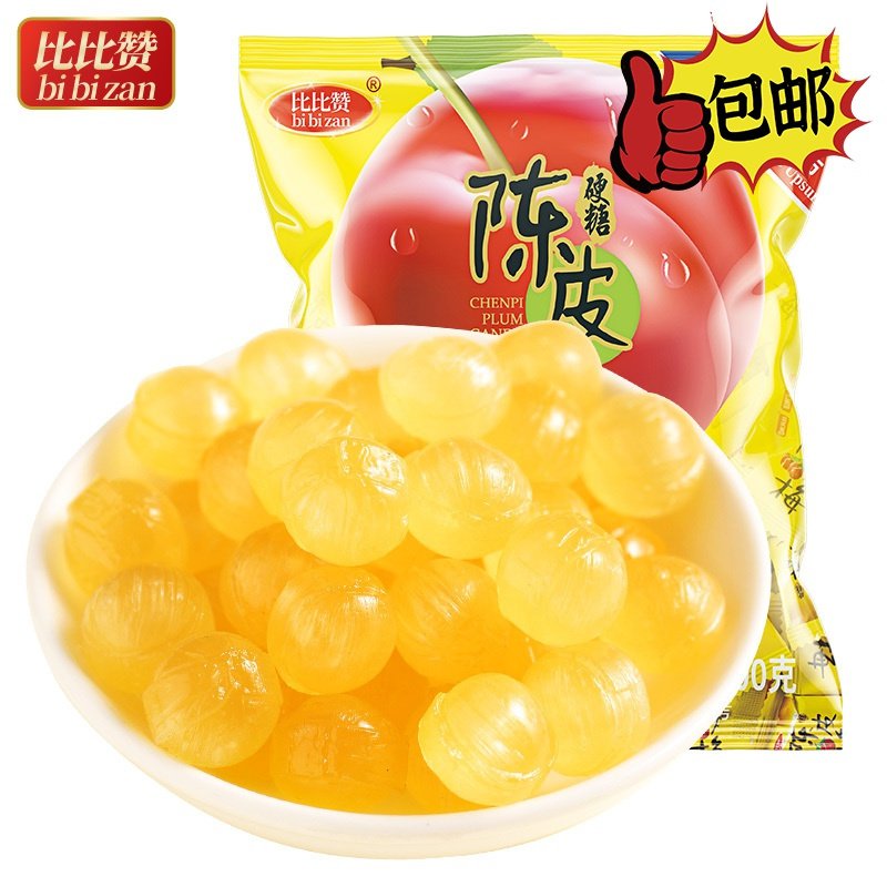 欧贝拉陈皮梅【硬糖】500g