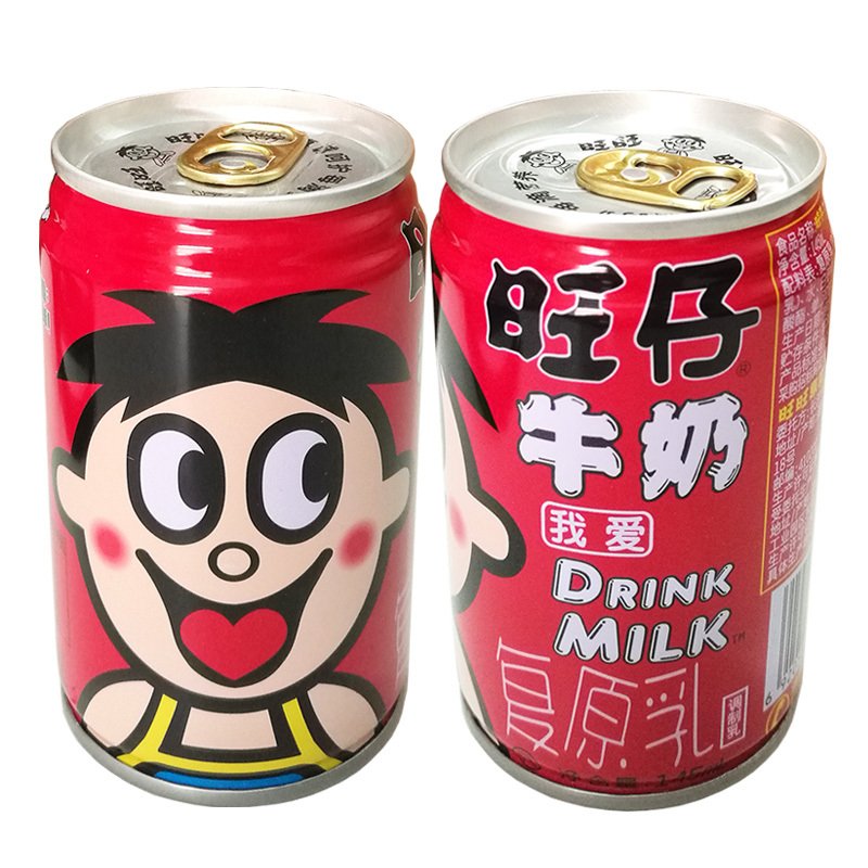 旺仔牛奶145ml*4铁罐装早餐牛奶儿童牛奶含乳制品旺旺复原乳巧克力风味