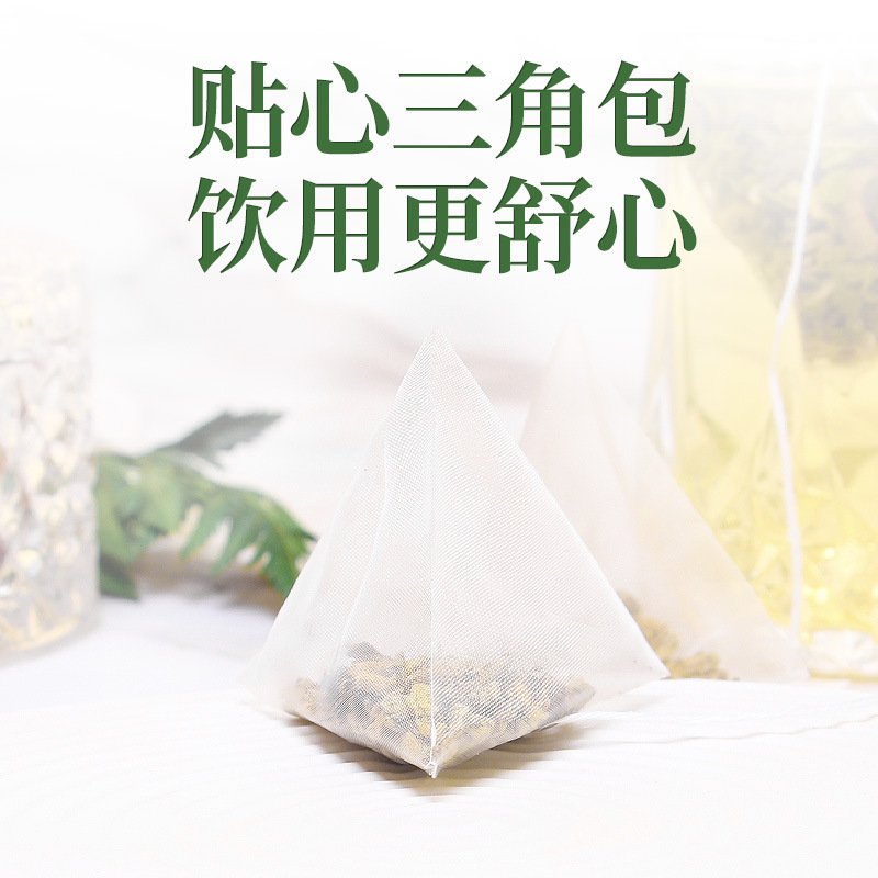 谯韵堂 荷叶茶150g量贩装50包三角包茶炒制荷叶颗粒茶可搭冬瓜荷叶山楂决明子代用花草茶