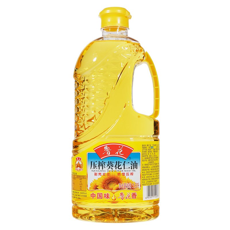 鲁花压榨葵花仁油1.6L