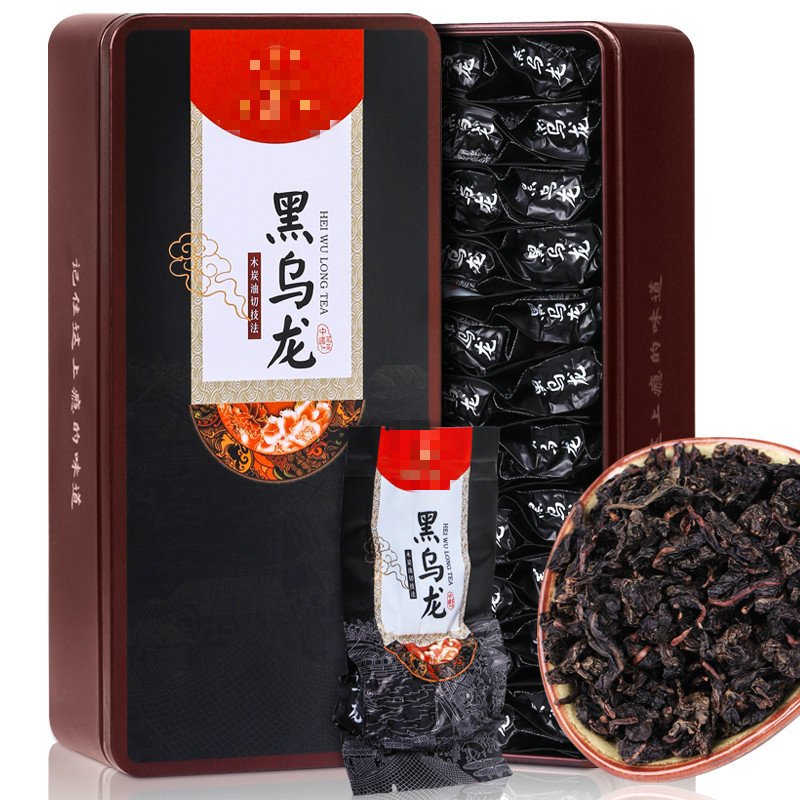 【买1送1】黑乌龙茶油切茶叶木炭技法乌龙茶礼盒装共500g83T85R