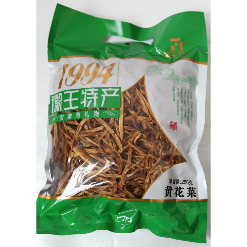 【中华特色馆】合肥馆 徽王黄花菜250g