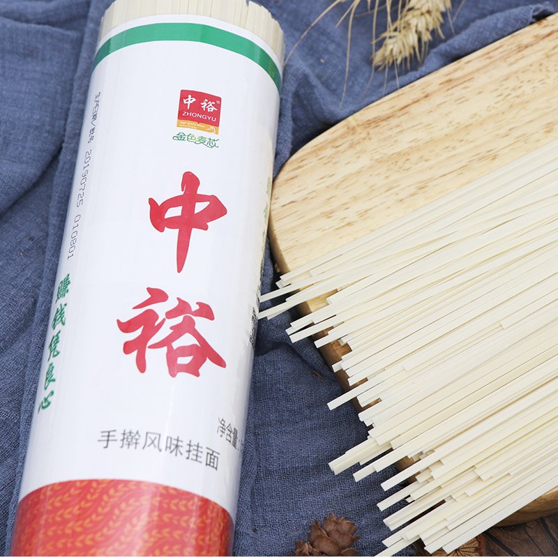 中裕面条手擀风味挂面1000g*3早餐饭方便速食家乡山东北方麦芯面