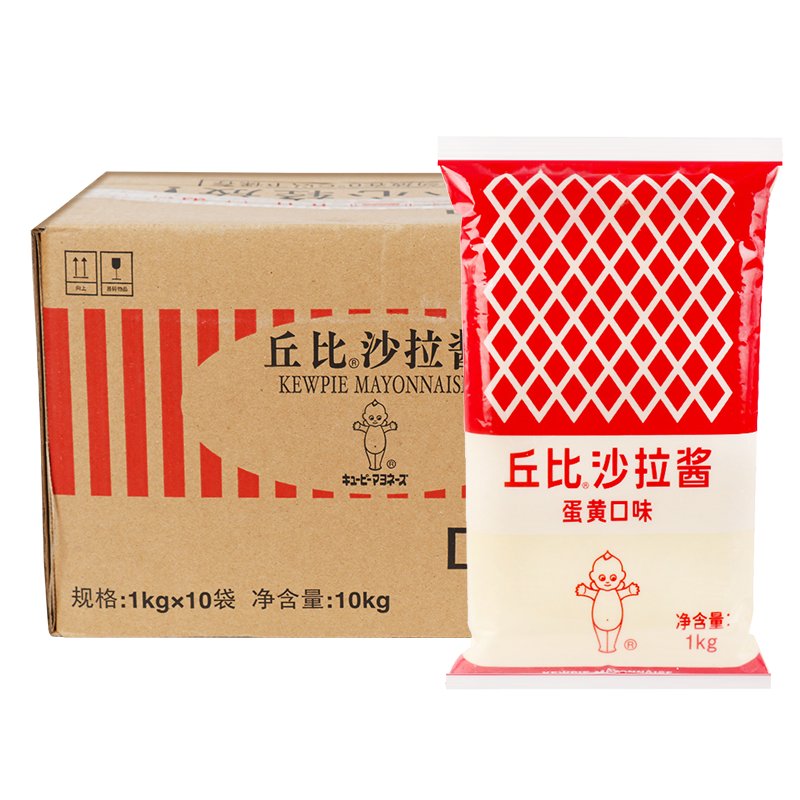 丘比（KEWPIE）原味沙拉酱 香甜味沙拉酱 千岛酱 1kg 袋装 原味沙拉酱1kg