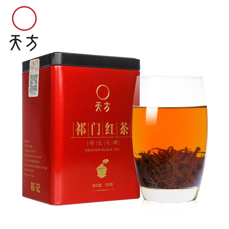 【买三送一】天方100g祁门红茶 铁盒小罐装 听装茶 祁门红茶