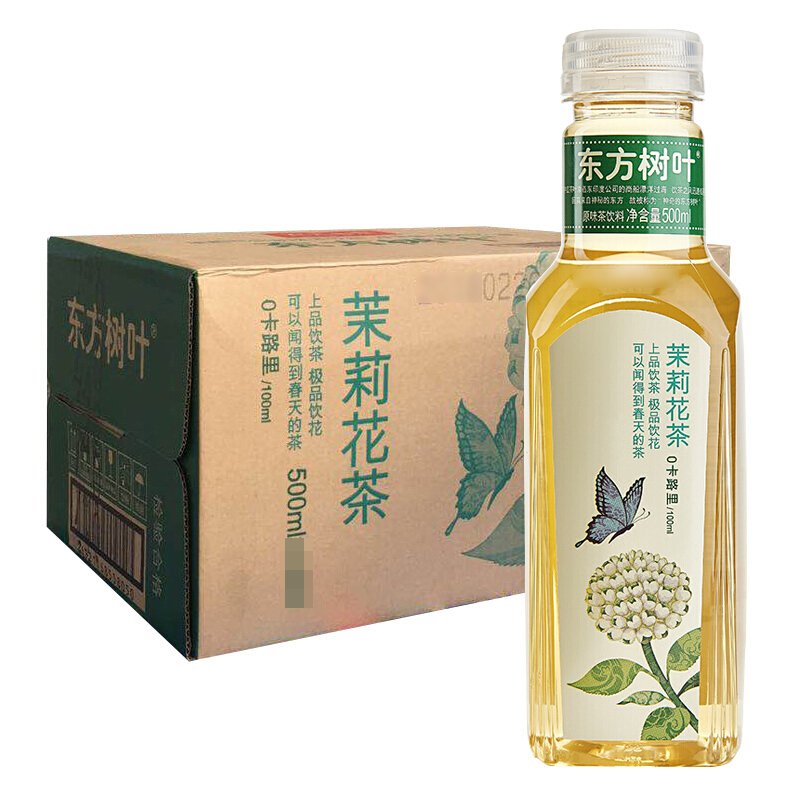 农夫山泉东方树叶茉莉花茶500ml*15瓶 整箱