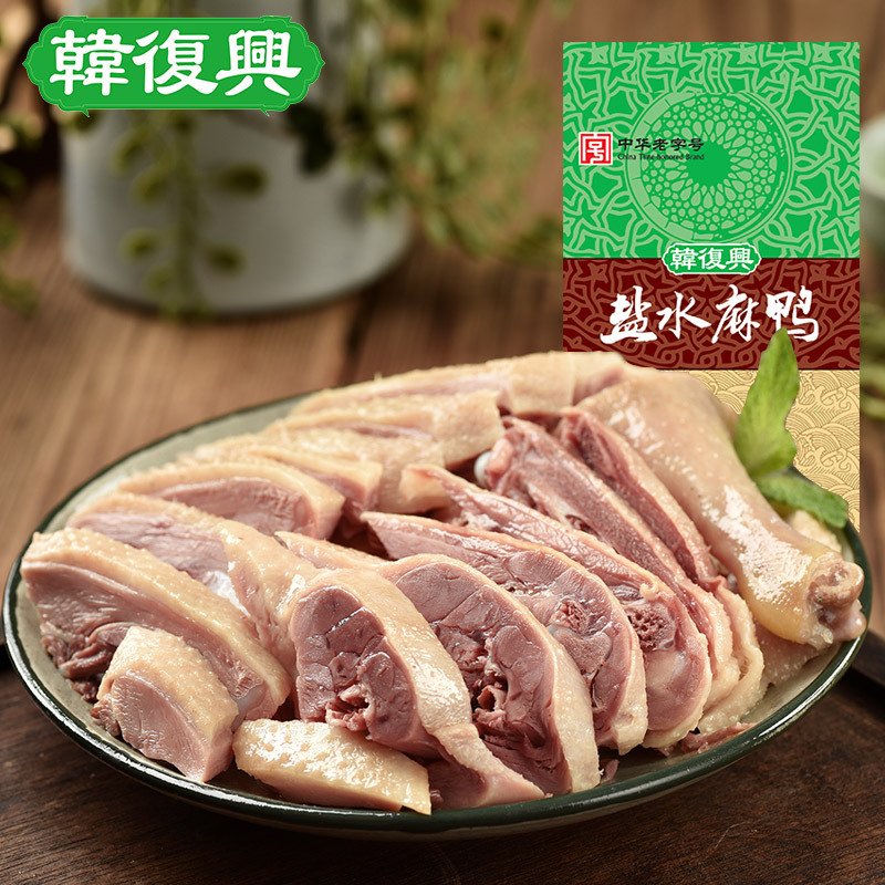 韩复兴盐水麻鸭800g