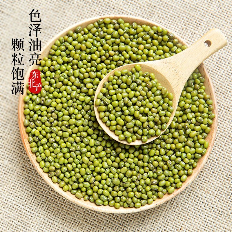 品冠-绿豆500g