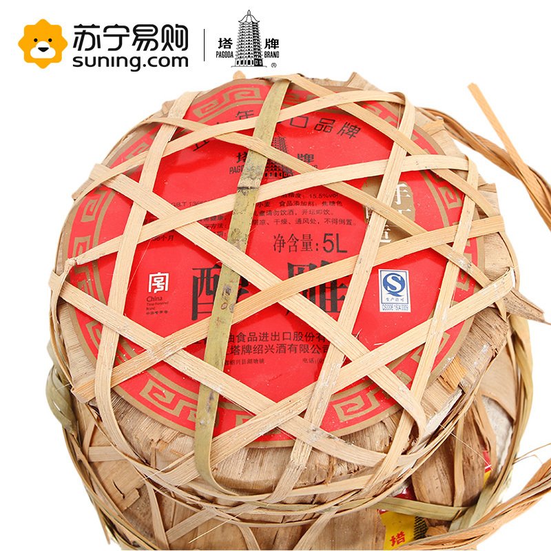 塔牌绍兴黄酒手工冬酿穿络醇雕5L