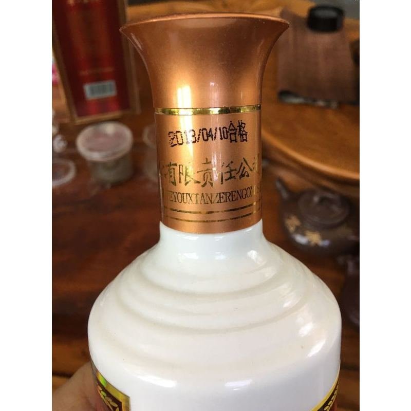 【2013年产】忆当年酒特酿 整箱