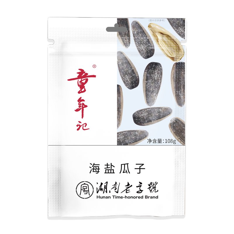 【童年记海盐瓜子108g*1袋】大包新品海盐味葵花籽炒货零食