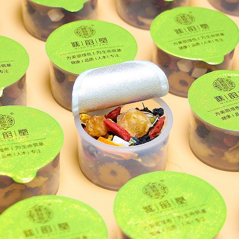 谯韵堂 高端甄选桑葚玫瑰枸杞茶450g/盒 30小罐装茶 桑葚茯苓黄精黑枸杞茶组合小罐花草茶