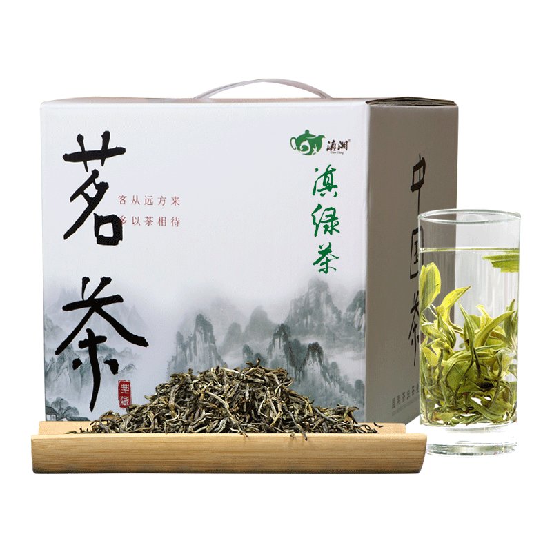 滇湘 2022年春茶 云南银丝绿茶 明前滇绿茶 500g 礼盒装 烘青绿茶